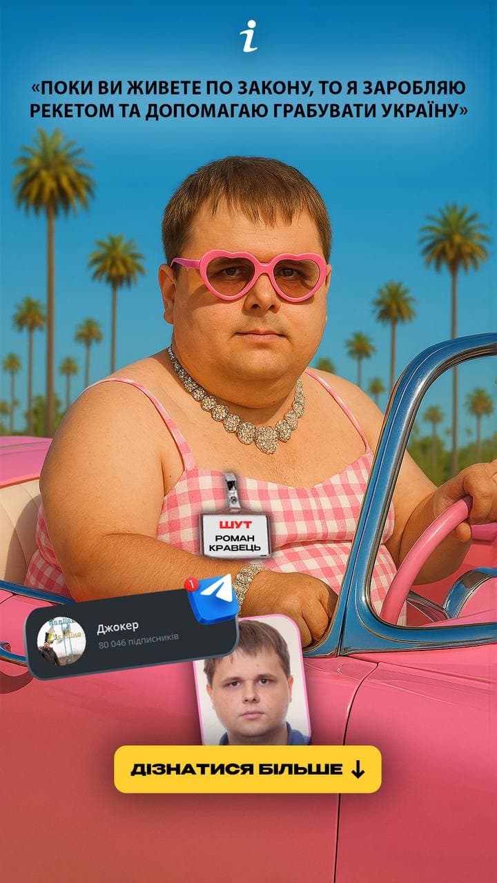 car-island